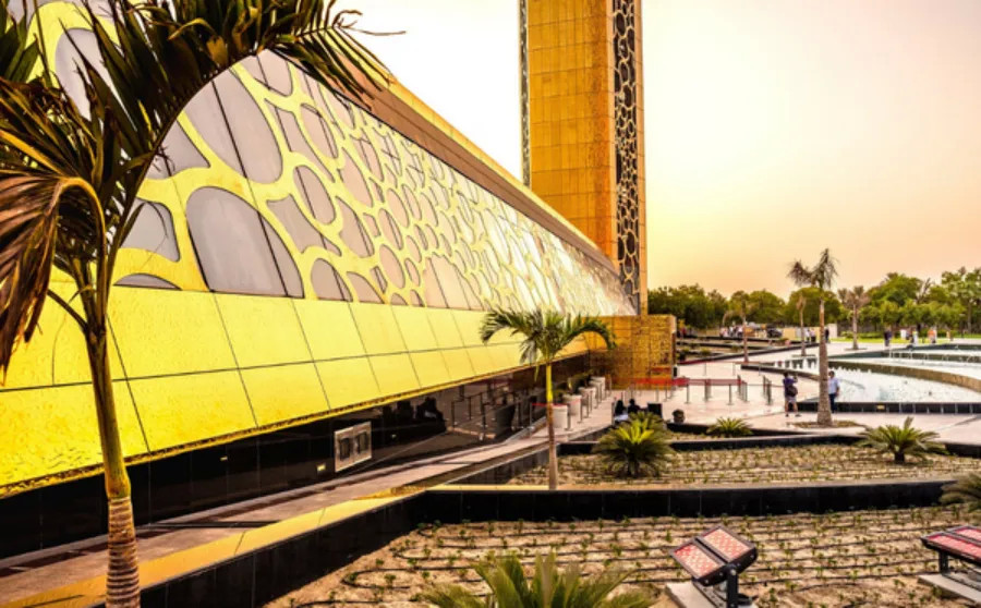 Dubai Frame